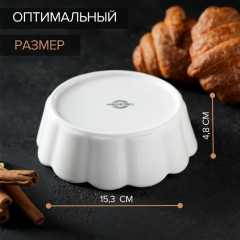 Блюдо для запекания «Флора» - Фото 2