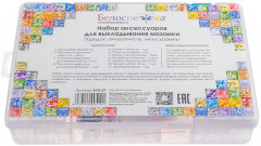 Органайзер с инструментами для мозаики - Фото 2