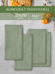 Комплект полотенец вафельных - Фото 1