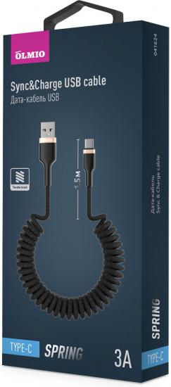 Кабель Olmio USB 2.0 Type C