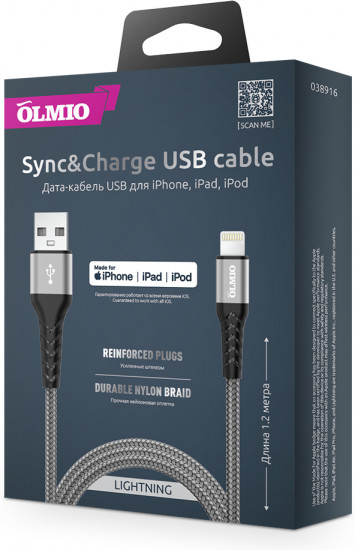 Кабель Olmio USB 2.0 lightning