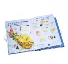 Учусь готовить. В гостях у Снежной Феи - Фото 3