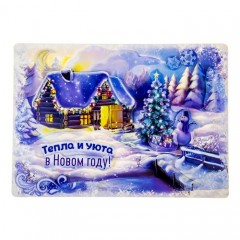 Аппликация объемная 3D "Тепла и уюта" со стразами - Фото 5