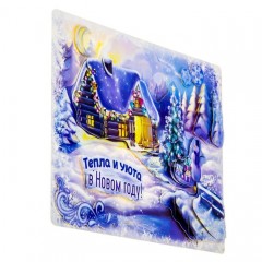 Аппликация объемная 3D "Тепла и уюта" со стразами - Фото 4