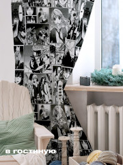 Штора - Фото 3