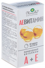 Добавка пищевая «АЕ ВИТамин» - Фото 3