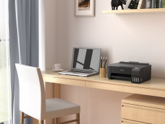 МФУ L1250 - Фото 6