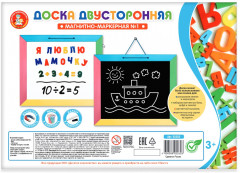 Доска магнитно-маркерная - Фото 1