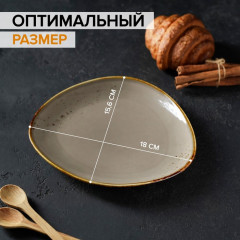 Блюдо «Церера» - Фото 3