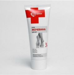 Крем для ног «Мочевина» - Фото 3