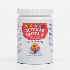 Капсулы жевательные «Омега 3 детская» - Фото 1