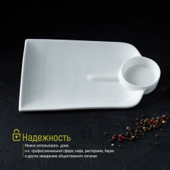 Блюдо «Ласта» - Фото 3