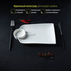 Блюдо «Ласта» - Фото 5