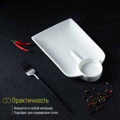 Блюдо «Ласта» - Фото 6