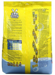 Порошок стиральный для детских вещей - Фото 2