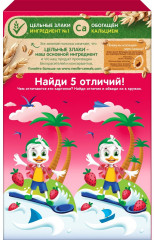 Завтрак готовый «Клубничные подушечки» - Фото 3