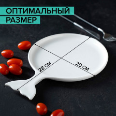 Блюдо «Рыбка» - Фото 2