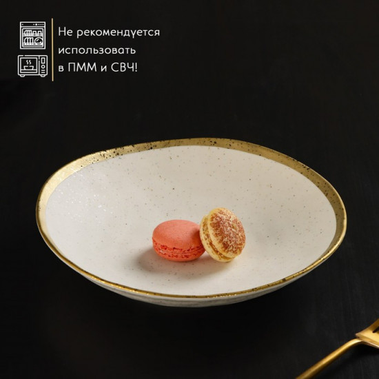 Блюдо «Poursephona»