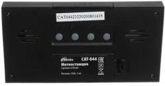 Метеостанция CAT-044 - Фото 3
