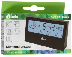 Метеостанция CAT-044 - Фото 4