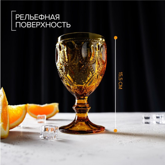 Бокал «Варьете»