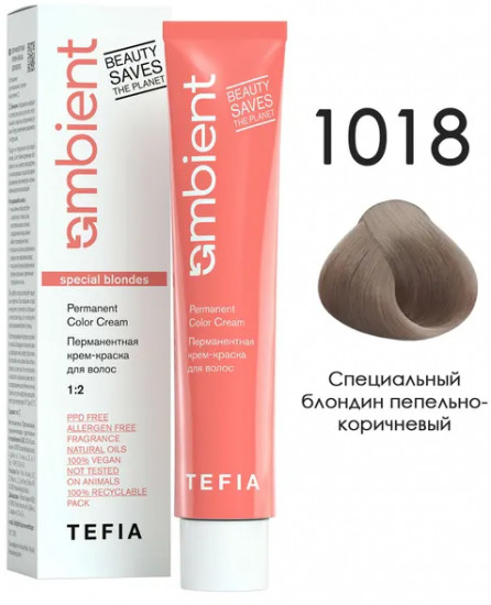 Крем-краска для волос, оттенок 1018 Cпециальный блондин пепельно-коричневый