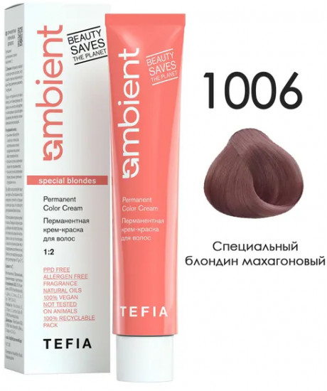 Крем-краска для волос, оттенок 1006 Специальный блондин махагоновый