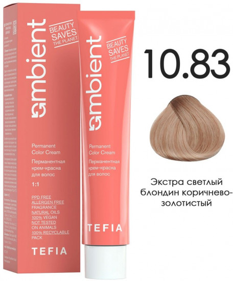 Крем-краска для волос, оттенок 10.83 Экстра светлый блондин коричнево-золотистый
