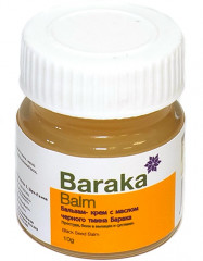 Бальзам от простуды - Фото 4