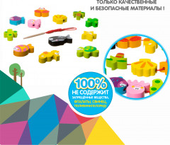 Набор игровой бусины для нанизывания «Морские жители» - Фото 5
