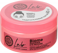 Патчи для кожи вокруг глаз «Сияние & Тонус» - Фото 1