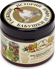 Маска прикорневая для волос - Фото 2