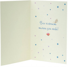 Открытка «Букет» - Фото 1