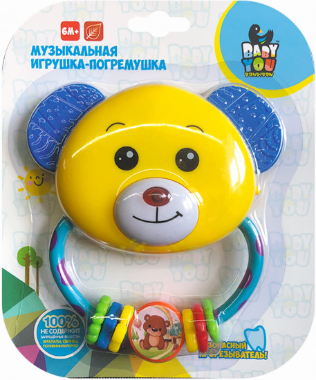 Игрушка-погремушка «Медвежонок»