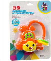 Игрушка-погремушка музыкальная «Обезьянка» - Фото 1