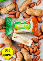 Конфеты из ванильной нуги с арахисом «Бонфетти» - Фото 2