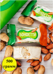 Конфеты из ванильной нуги с арахисом «Бонфетти» - Фото 4