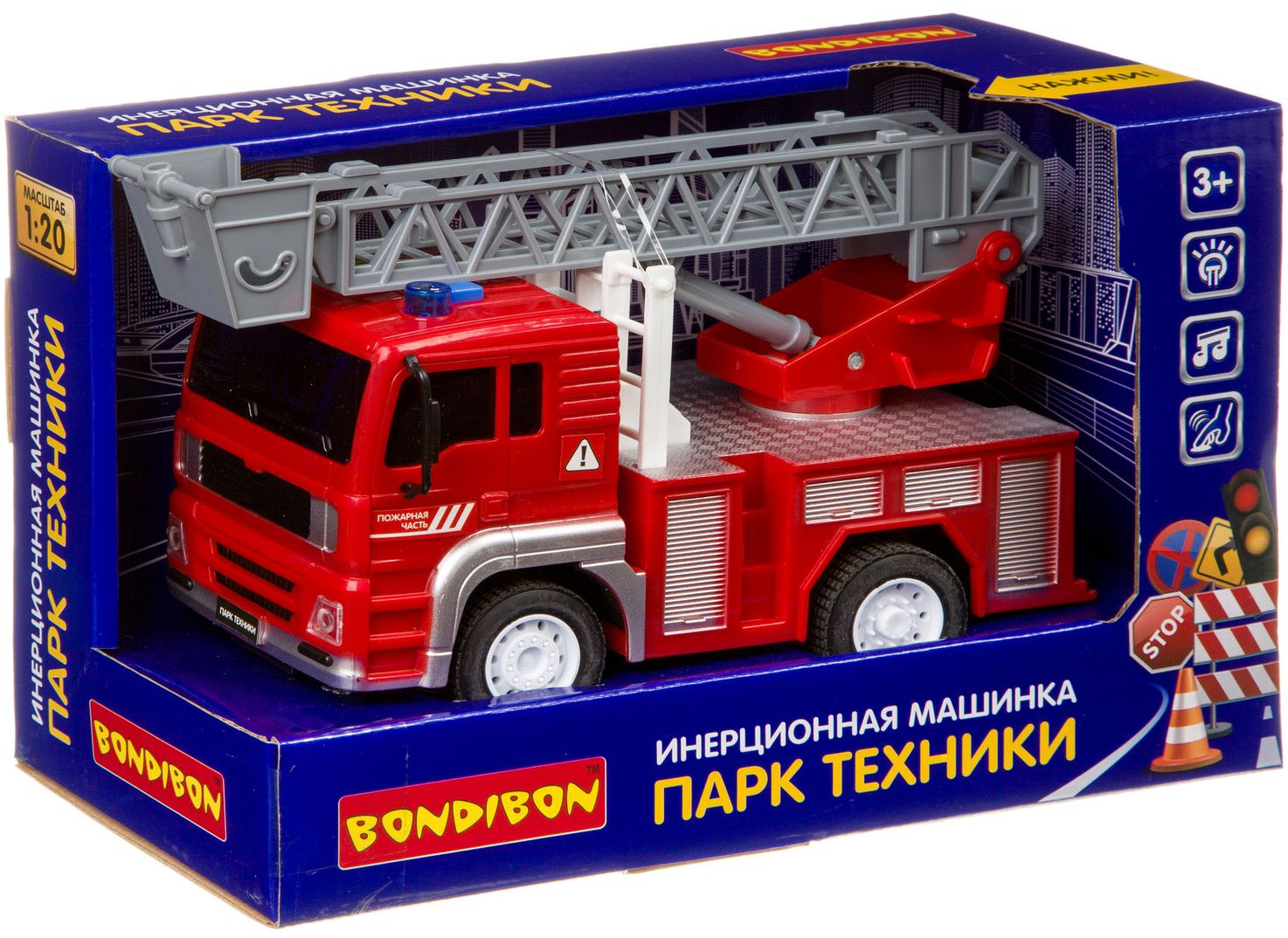 Машина инерционная «Пожарный кран» | Парк техники | Bondibon | Фото 1