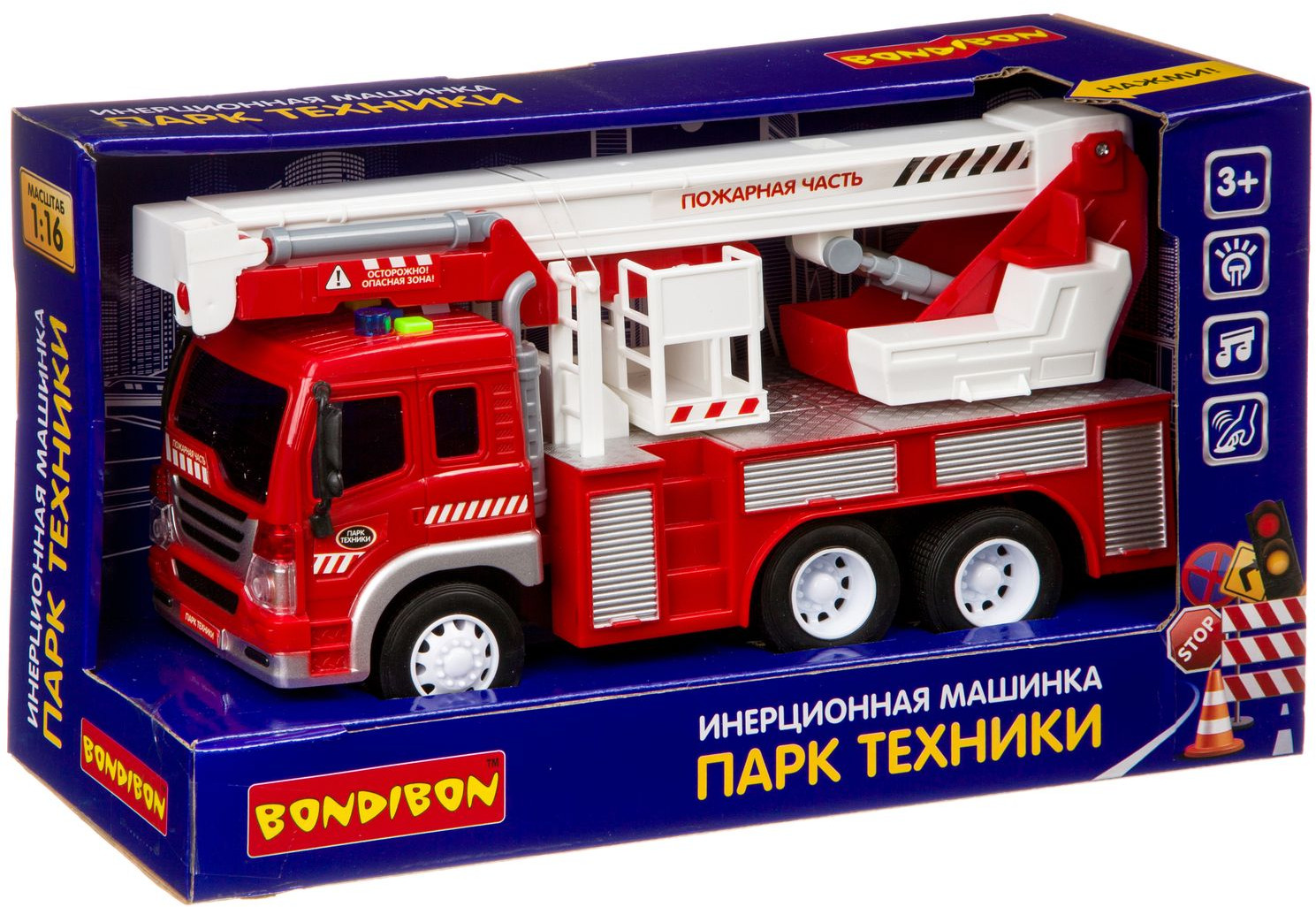 Машина инерционная «Пожарная часть» | Парк техники | Bondibon | Фото 3