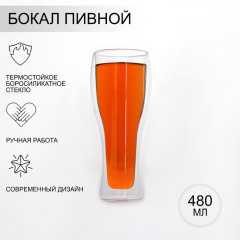 Бокал для пива «Дуо» - Фото 2