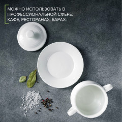 Бульонница «Бланш» - Фото 3