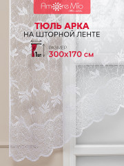 Тюль - Фото 2