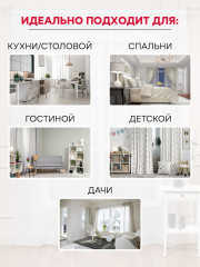 Тюль - Фото 11