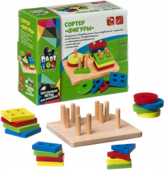 Сортер «Фигуры» - Фото 2