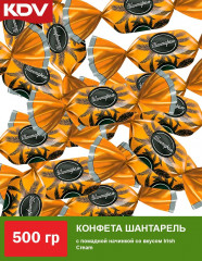 Конфеты с помадной начинкой «Шантарель» - Фото 1