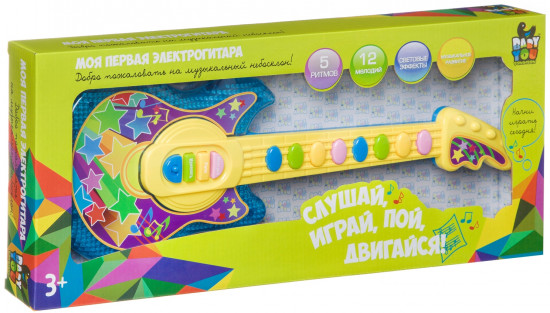 Игрушка детская «Электрогитара»