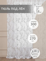 Тюль - Фото 2