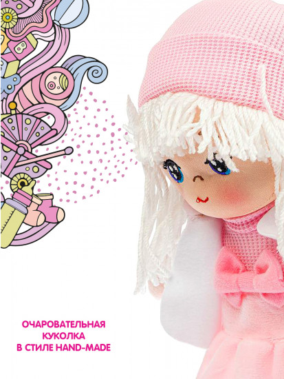 Кукла мягкая «Лика»