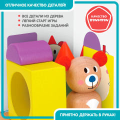 Игра настольная «Ловкий мишка» - Фото 10