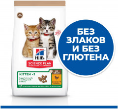 Корм для котят беззерновой со вкусом курицы - Фото 2